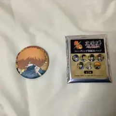 2025年最新】斎藤終の人気アイテム - メルカリ