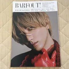 BARFOUT! バァフアウト! 2022年9月号 SEPTEMBER 202…
