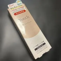 Yunth V.A Eye Serum 目元美容液　未使用未開封