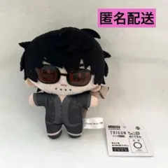 TRIGUN トライガン ちょこ友ぬいぐるみ ヴァッシュ ニコラス - メルカリ