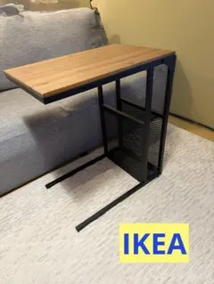 【IKEA】フィエルボ FJALLBO サイドテーブル 木製天板 メッシュ棚付き