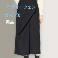 ミラオーウェンMila Owenスカートサイズ0ブラック　タックドレープコクーン