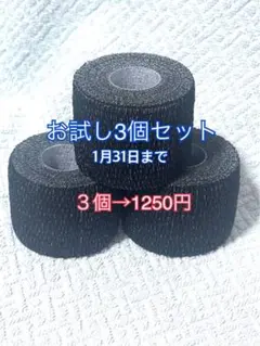 Item thumbnail for item 55cff41d-d279-466c-acea-4ebdbf8828f5