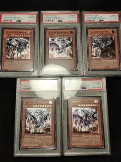 2026年最新】裁きの龍 euの人気アイテム - メルカリ