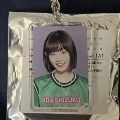 日プ プデュ produce101 田島将吾 アクキー アクリルキーホルダー 田島将吾 尾崎匠海 中野海帆 アクリルキーホルダー アクキー