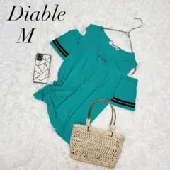 ディアブル/カットソー/半袖/肩出し/Tシャツ/コットン/緑/M