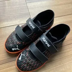 ☆プーマ　フューチャー　トレーニングシューズ　21センチ　フットサル　黒