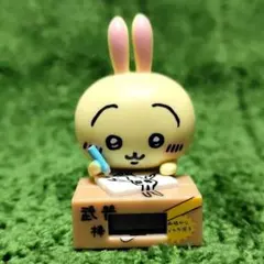 ちいかわ　うさぎ　デジタル時計　フィギュア　アニメ　グッズ　キャラクター　動物のサムネイル