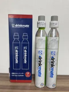 ドリンクメイト ガスシリンダー 使用済み 2本セット　①のサムネイル