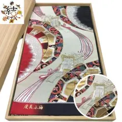 MO-3364 袋帯 慶長小袖 御所車 純金箔24K 束ね熨斗 振袖 成人式