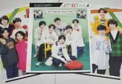 フレッシュジュニア 切り抜き まとめ売り Duet