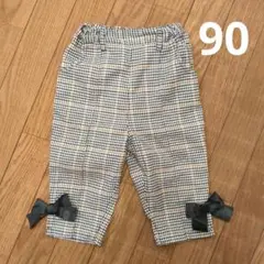 Pupil House チェック柄パンツ ズボン 90