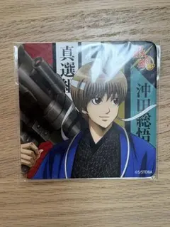 銀魂 桂小太郎 京都ブルルン滞在記 京都限定 描き下ろし イラスト