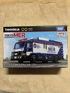 2026年最新】トミカプレミアム TOKYO MER ER CARの人気アイテム - メルカリ