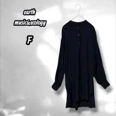 【アース】レーヨンイージーケアシャツ 長袖 チュニック シンプル 黒 ブラック