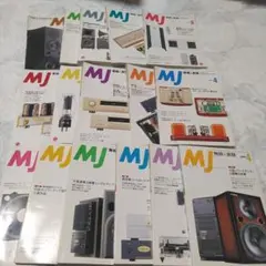 2026年最新】MJ無線と実験の人気アイテム - メルカリ