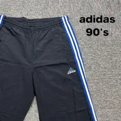 adidas(アディダス) ナイロンパンツ トラックパンツ 90s ヴィンテージ
