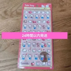 【24時間以内発送】キティ　ボンボンドロップシール　ミニ【確実正規品】