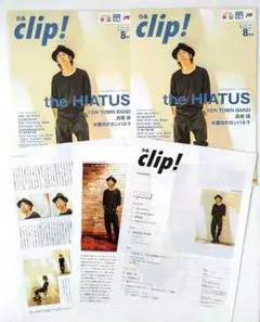 Item thumbnail for item f49368bd-fdaf-4aa6-84fd-d8bb089d6138