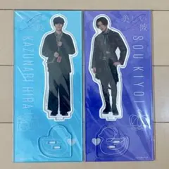 2026年最新】美しい彼 アクスタの人気アイテム - メルカリ