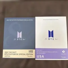 BTS TMA 2冊セット