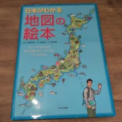 Item thumbnail for item 79ec47d6-20d8-4f26-af0f-43df1b0f6027