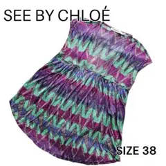 SEE BY CHLOÉ ノースリーブカットソー サイズ38
