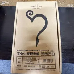 HYDE COMPLETE BOX 2001-2003 ROENTGEN - メルカリ