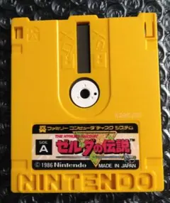 2025年最新】ディスクシステム ゼルダの伝説の人気アイテム - メルカリ