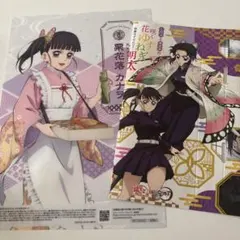 鬼滅の刃銀だこコラボ胡蝶しのぶ&栗花落カナまとめ売り