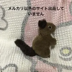 2026年最新】やまね工房の人気アイテム - メルカリ