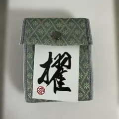 Item thumbnail for item 1172ad22-04dc-40eb-8158-55f7c9d823d0