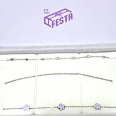 【未使用】BTS 2023 FESTA ブレスレット