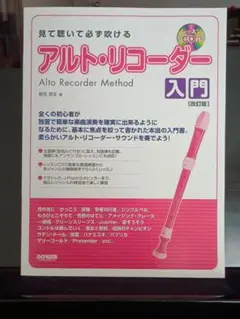 Item thumbnail for item 3d0ef6d4-c072-42ff-916a-74074e36b88b