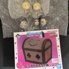 一番くじ HUNTER×HUNTER G,H賞×5点セット