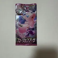 2026年最新】フュージョンアーツ boxの人気アイテム - メルカリ