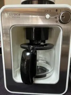 2025年最新】sc-a112の人気アイテム - メルカリ