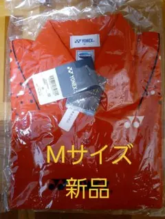 YONEX　ゲームウェア　レディースMサイズ
