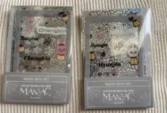 Straykids MANIAC オンラインくじ デコセット