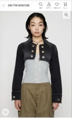 laguagem CROPPED EYELET DENIM ジャケット