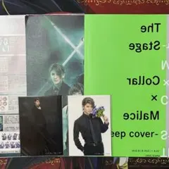 Item thumbnail for item cada46a3-5643-4883-b58d-e8cd61ba045c