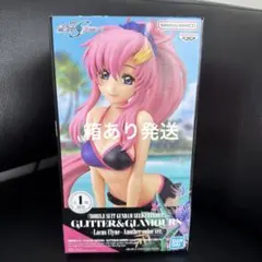 ガンダムSEED ラクス・クライン GLITTER&GLAMOURS