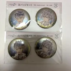 アイナナ 百 千 九周年 缶バッジセット