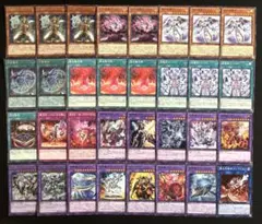 遊戯王 召喚獣デッキパーツ 63枚 - メルカリ