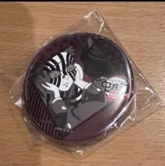 鬼滅の刃 ダイニング 劇場版 無限城編 お楽しみくじ 缶バッジ 恋雪 猗窩座