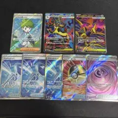 ポケモンカード srまとめ売り トレーナーズ グッズ ルカリオsrなど