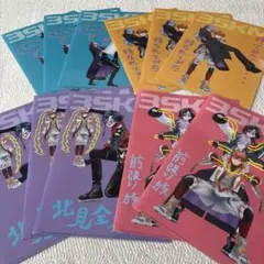 Item thumbnail for item 3dced503-76b7-41b1-a64e-f96ec21c1f5d