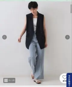 限定値下げ！OPAQUE.CLIPテーラードジレ　ベスト　ネイビー　卒業式入学式