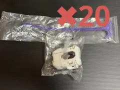 Item thumbnail for item ea703720-fee0-4074-a831-c43ada2fe27d