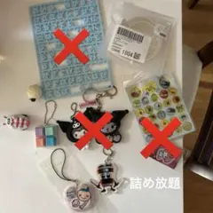 Item thumbnail for item 71a6e3a0-55de-4c30-974f-dcd992f399bc